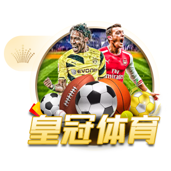 从功能满足到体验进阶，好博体育首页为何成为体育行业新变量