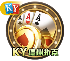 探索金年会金字招牌信誉至上的辉煌与诚信