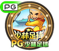 世界杯下单平台官网相关图片