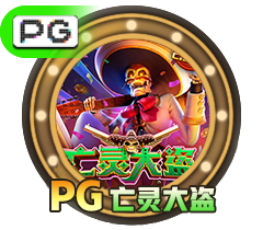 金年汇app官方入口：畅享高品质在线娱乐体验